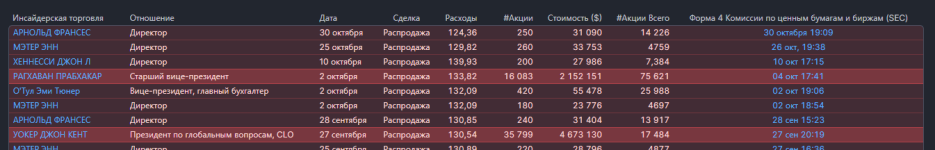Screenshot_5.png