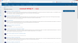 флуд от Танка ;-))_20-02-2025_2.png