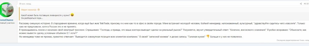 Clip2Net DropZone_241106140209 - Средство просмотра фотографий Windows_250329232057.jpg