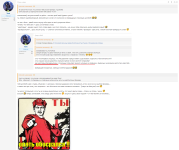 ты опять обосрался_23-03-2025_лось еблан_1.png