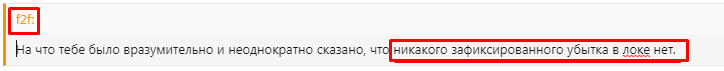 Screenshot_562.png