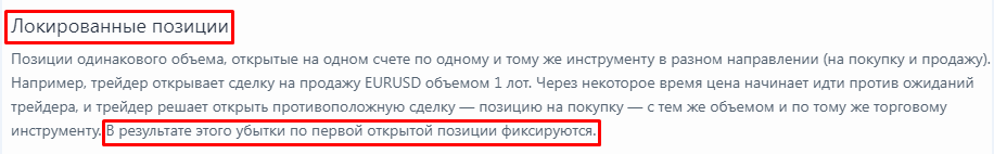 Screenshot_6.png