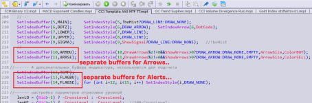 buffers for EA_02-10-2025_CCI Template.png