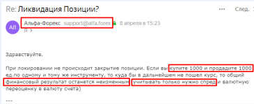 Screenshot_813.png