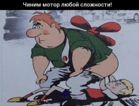 2601853.png