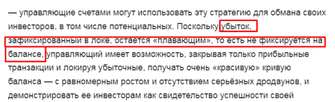 Screenshot_123.png
