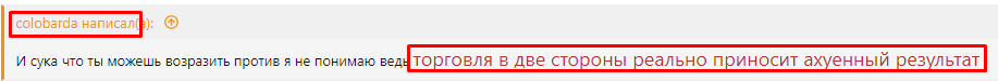 Screenshot_817.png