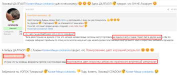 Screenshot_89.png