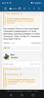 Screenshot_20260404-224103.png