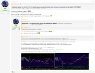 фиаско_опять-и-снова_29-04-2026_gbp_BmC_2.png
