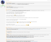 какие нахер 3550_02-06-2026_BmC.png