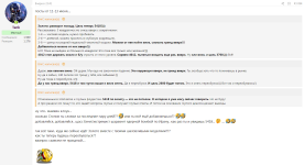 брехун мамкин клоун_18-06-2026_XAU_BmC.png