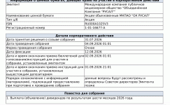 з12.gif з12.gif