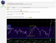 фиаско_опять-и-снова_30-05-2026_gbp_BmC.png