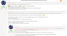 Факты, факты.. давай._01-10-2026_BmC_3.png