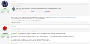 переносите всю чушь,флуд_27-09-2026_BmC_Overton.png