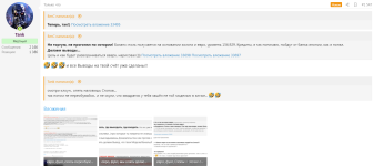 евро, фунт, йена мы опять делаем Вывод_03-10-2026_BmC.png