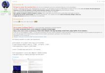 евро, фунт, опять переобулся_03-10-2026_BmC.png