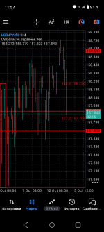 Screenshot_20261013-115744.png
