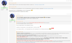 прекращая бегать по ТаймФреймам_06-10-2026_BmC_золото_1.png