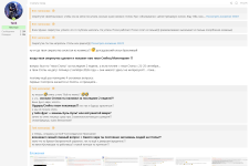евро, фунт, золото, Стопы на 2 октября!!_03-10-2026_BmC.png
