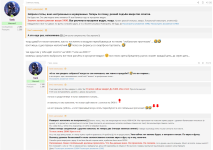 Стопы по фунту_06-10-2026_BmC_2_золото,5400,2600.png