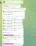 Снимок экрана 2026-10-16 160127.png