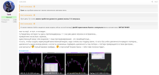 нерисующий качественный индюк_16-05-2026_BmC.png
