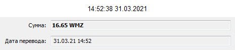 31-03-2021 14-52-38.jpg